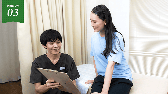 辛い不調を早期改善へ導きます